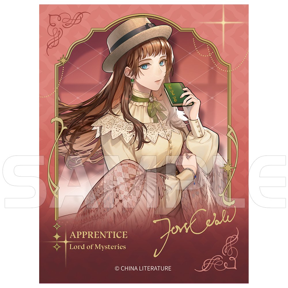 Lord Of The Mysteries | Holographic Ticket & Quicksand Standee & Pendant & Chibi Badge