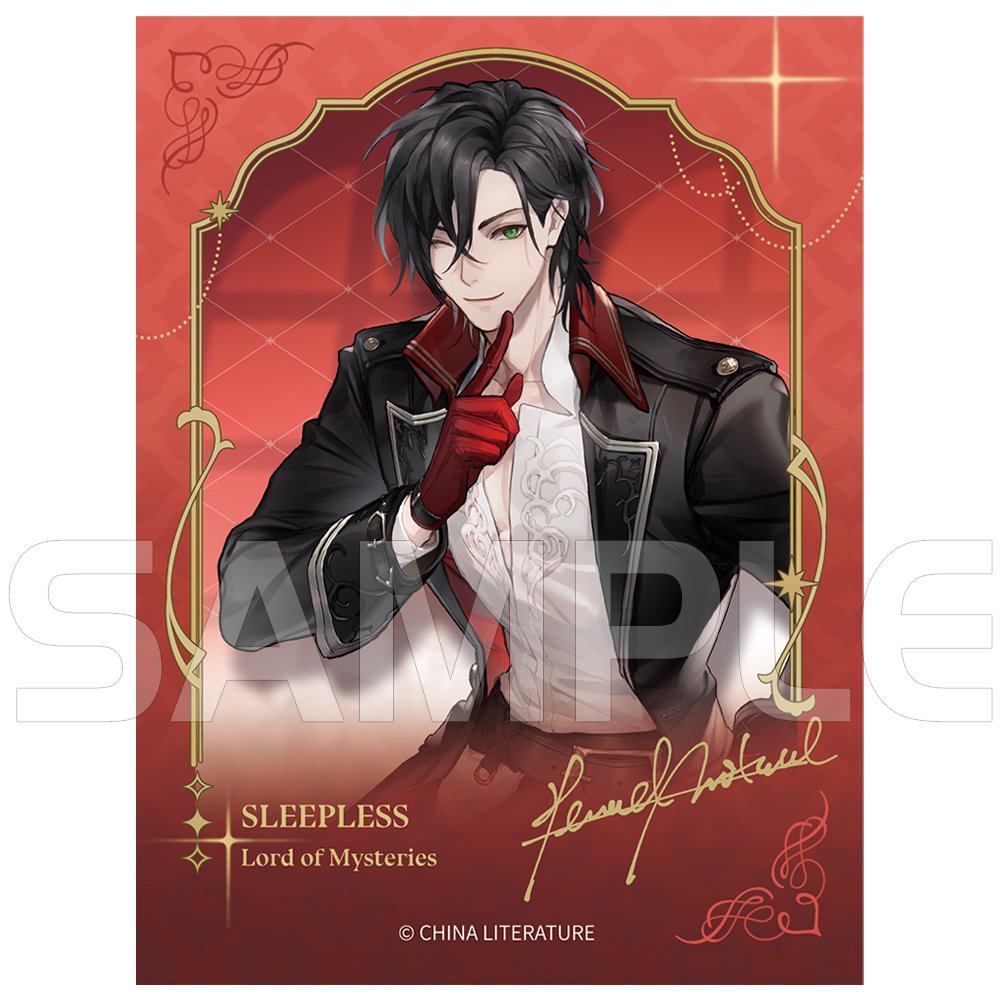 Lord Of The Mysteries | Holographic Ticket & Quicksand Standee & Pendant & Chibi Badge