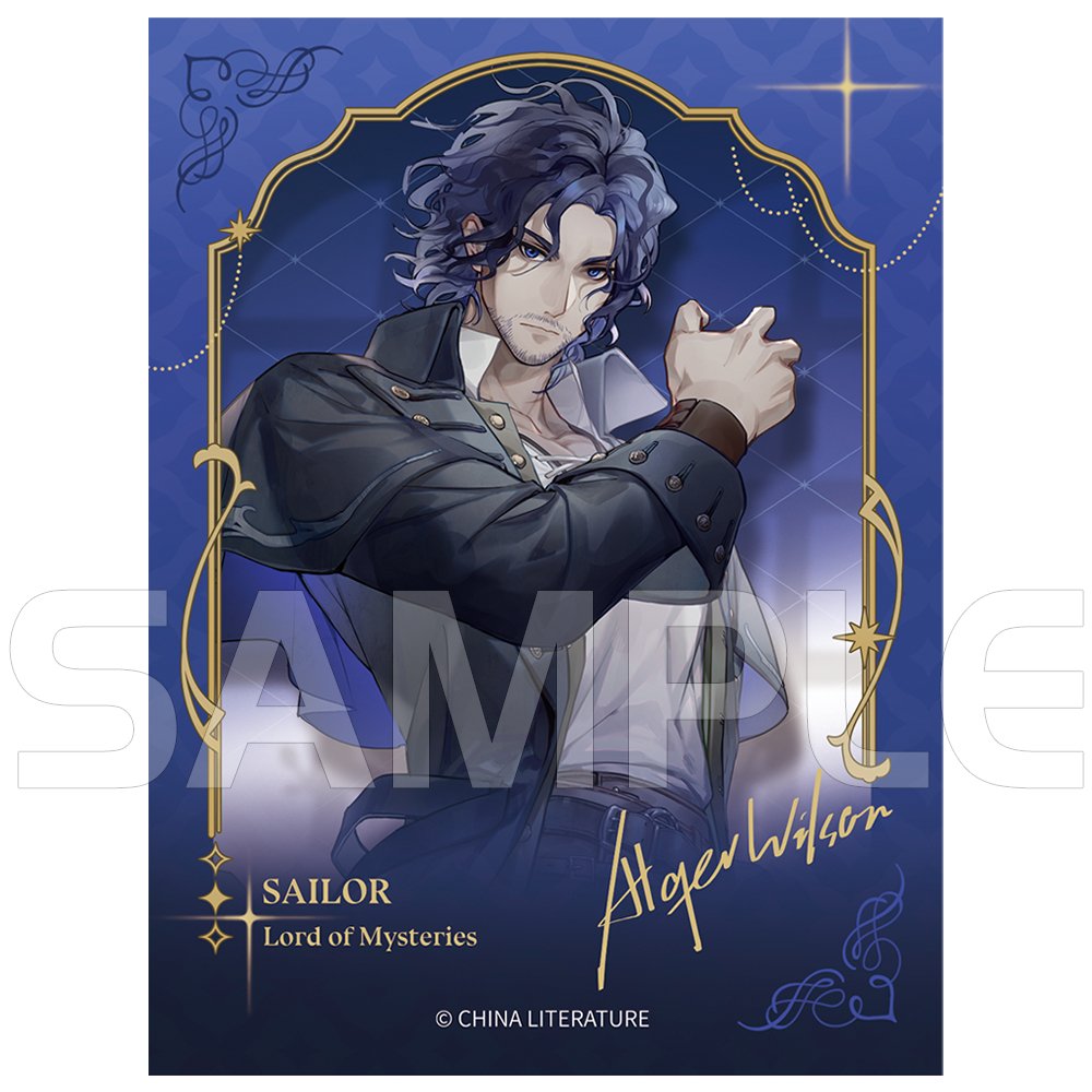 Lord Of The Mysteries | Holographic Ticket & Quicksand Standee & Pendant & Chibi Badge