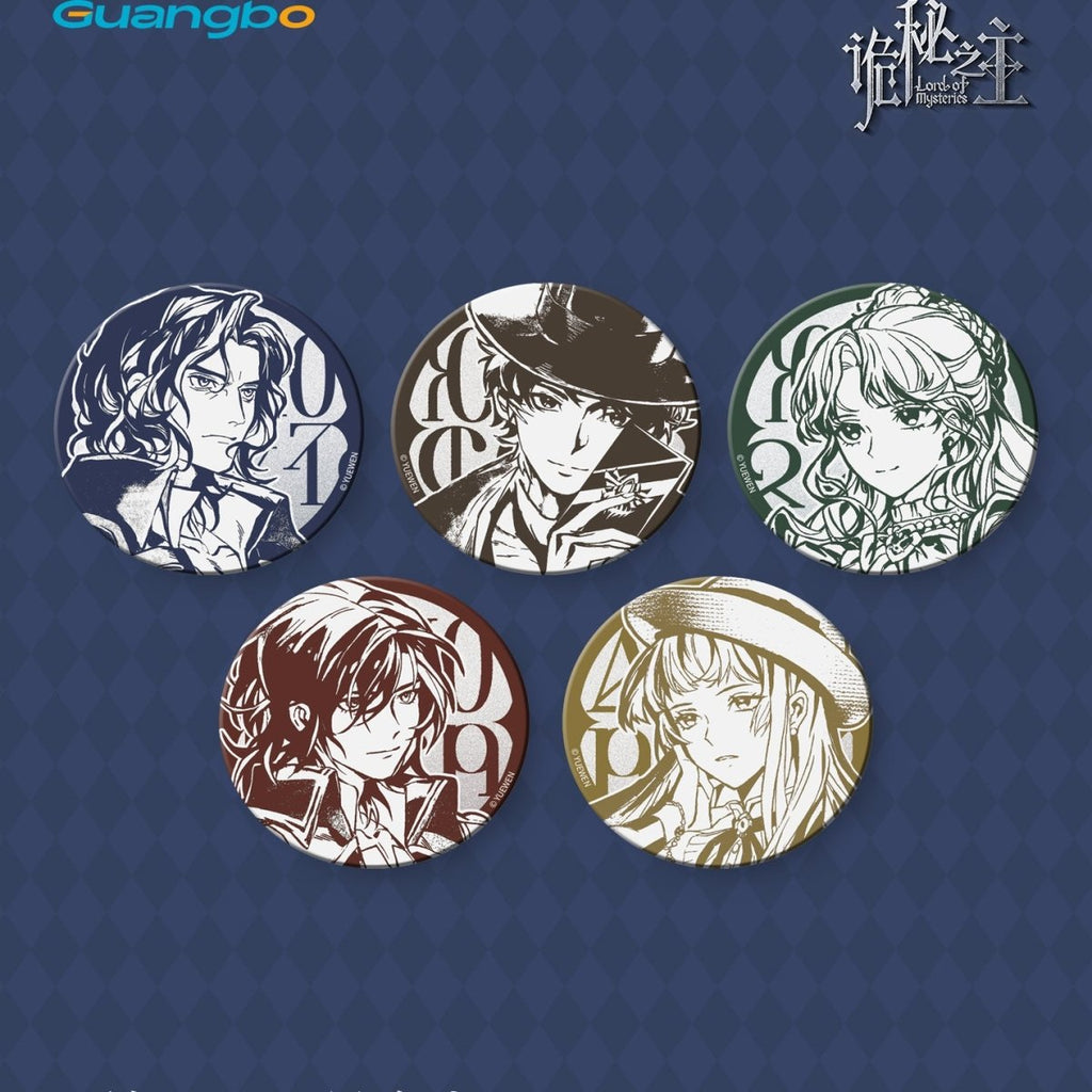 Lord of the Mysteries | Hui Wu Zhi Shang Series Guang Bo Anime Goods - FUNIMECITY