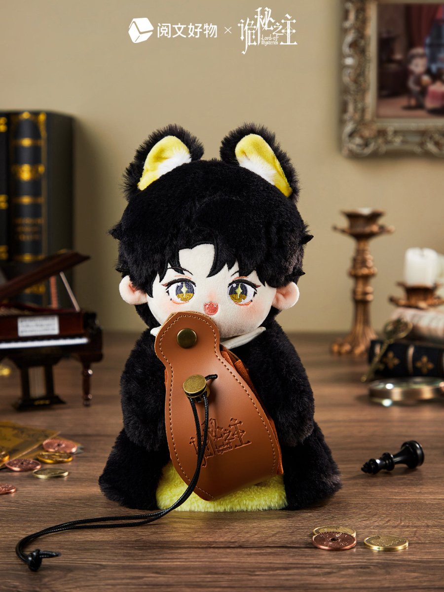 Lord of the Mysteries | Klein Animal Hand Puppet Plush Doll