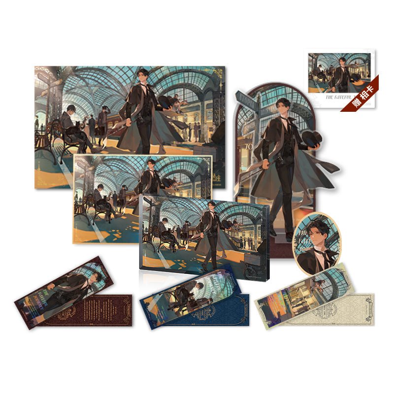 Lord Of The Mysteries | Klein Moretti The Fateful Journey Set