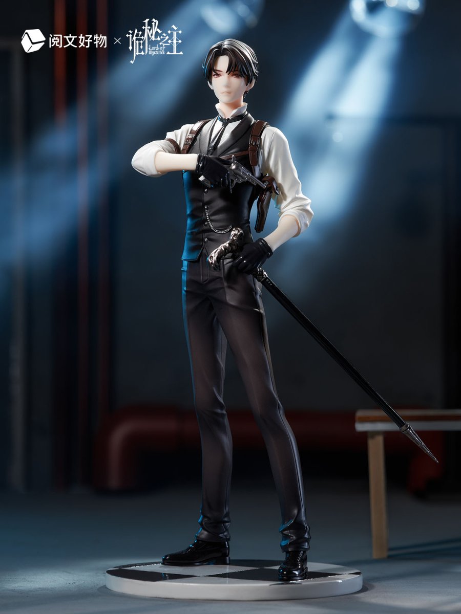 Lord of the Mysteries | Klein Moretti Full Team Member Ver. Yue Wen Hao Wu- FUNIMECITY