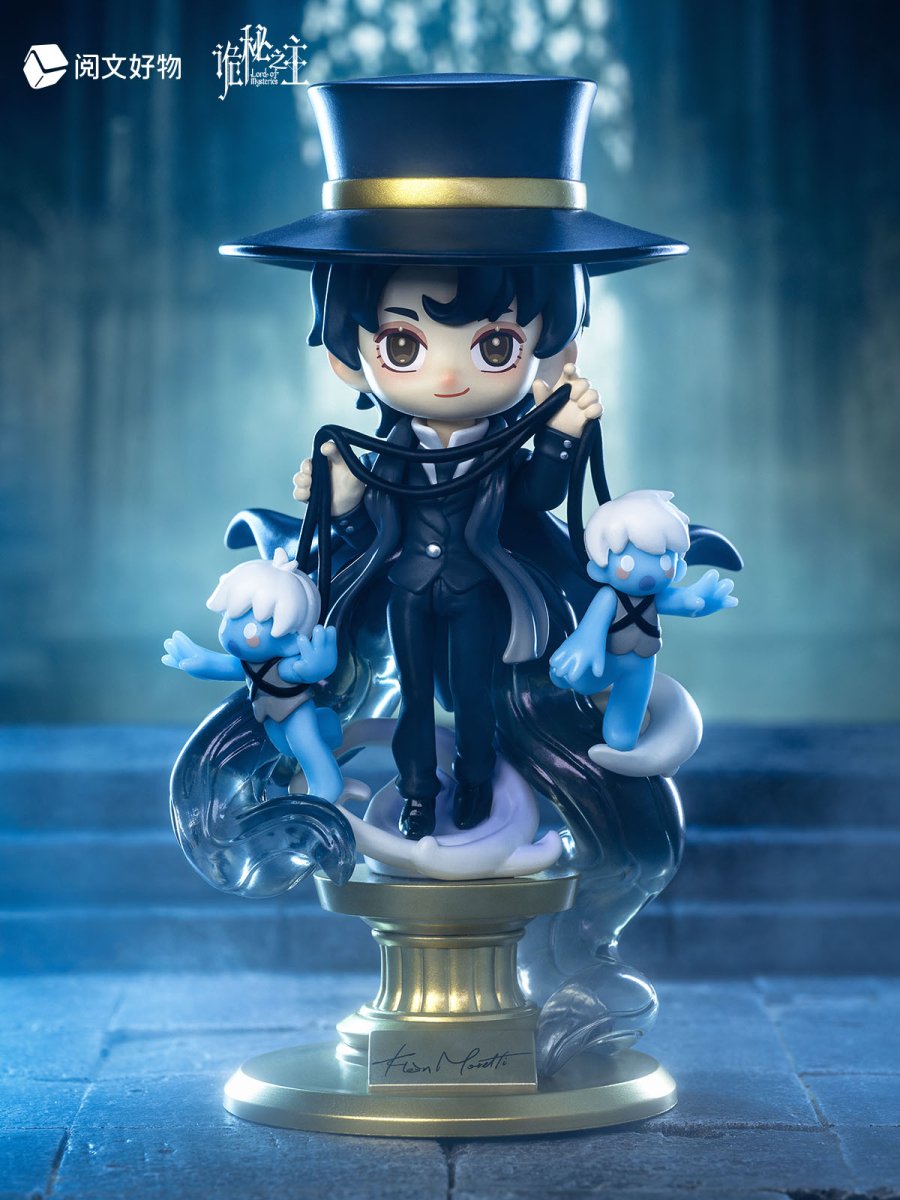 Lord Of The Mysteries | Klein Moretti Shen Zhi Ling Kong Ver. Figurine Yue Wen Doll & Action Figure Accessories - FUNIMECITY