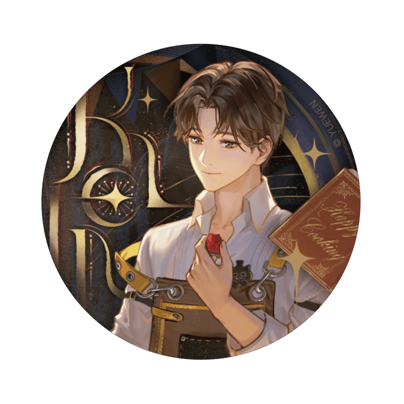 Lord of the Mysteries | Klein's Gift Series
