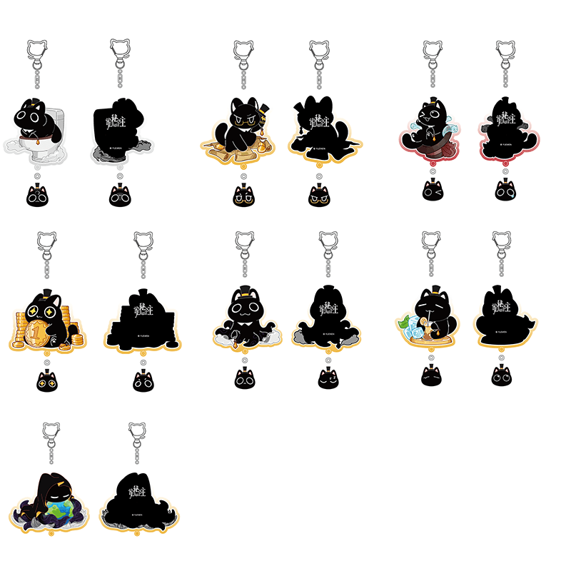 Lord of the Mysteries | Mao Mao Series