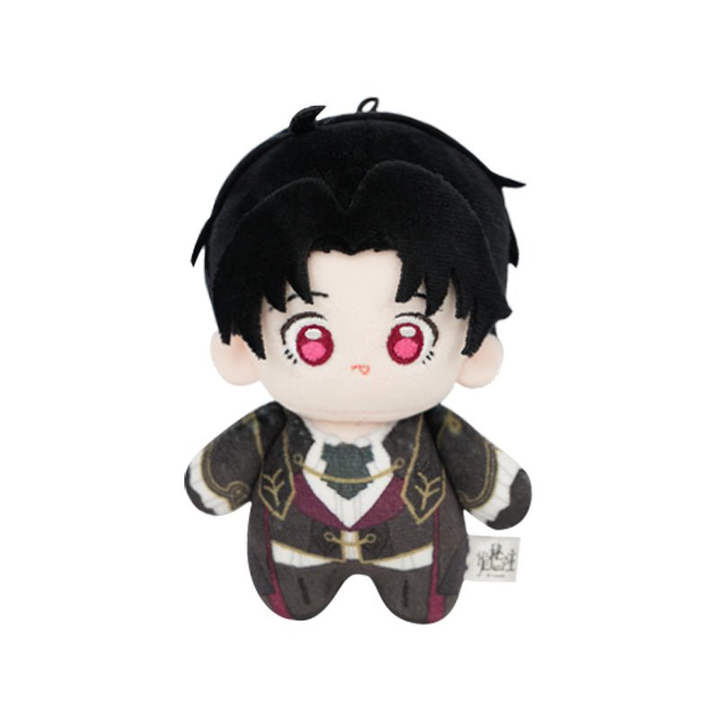 Lord of the Mysteries | Mian Guai Guai Series Plush Doll