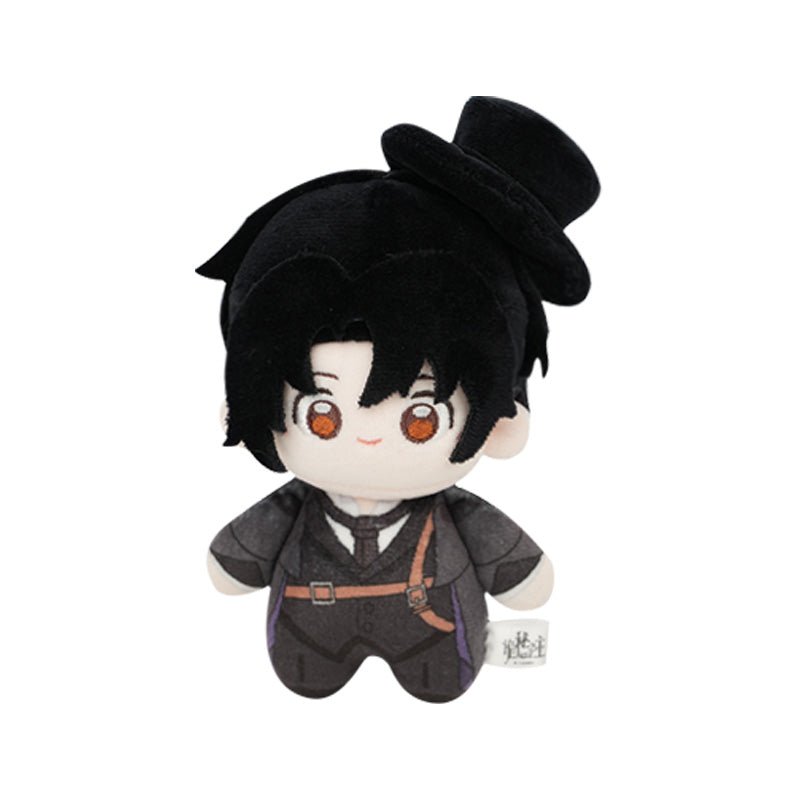 Lord of the Mysteries | Mian Guai Guai Series Plush Doll