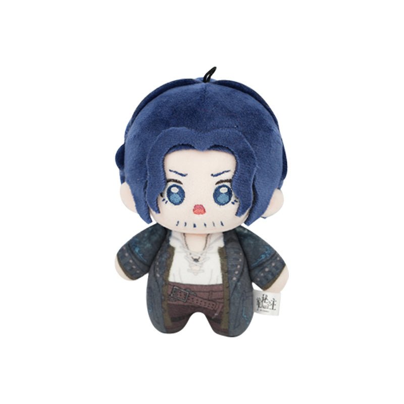 Lord of the Mysteries | Mian Guai Guai Series Plush Doll