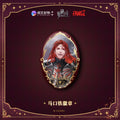 Lord of the Mysteries | Ming Yun Jiao Zhi Series Medici Set Yue Wen Anime Goods - FUNIMECITY