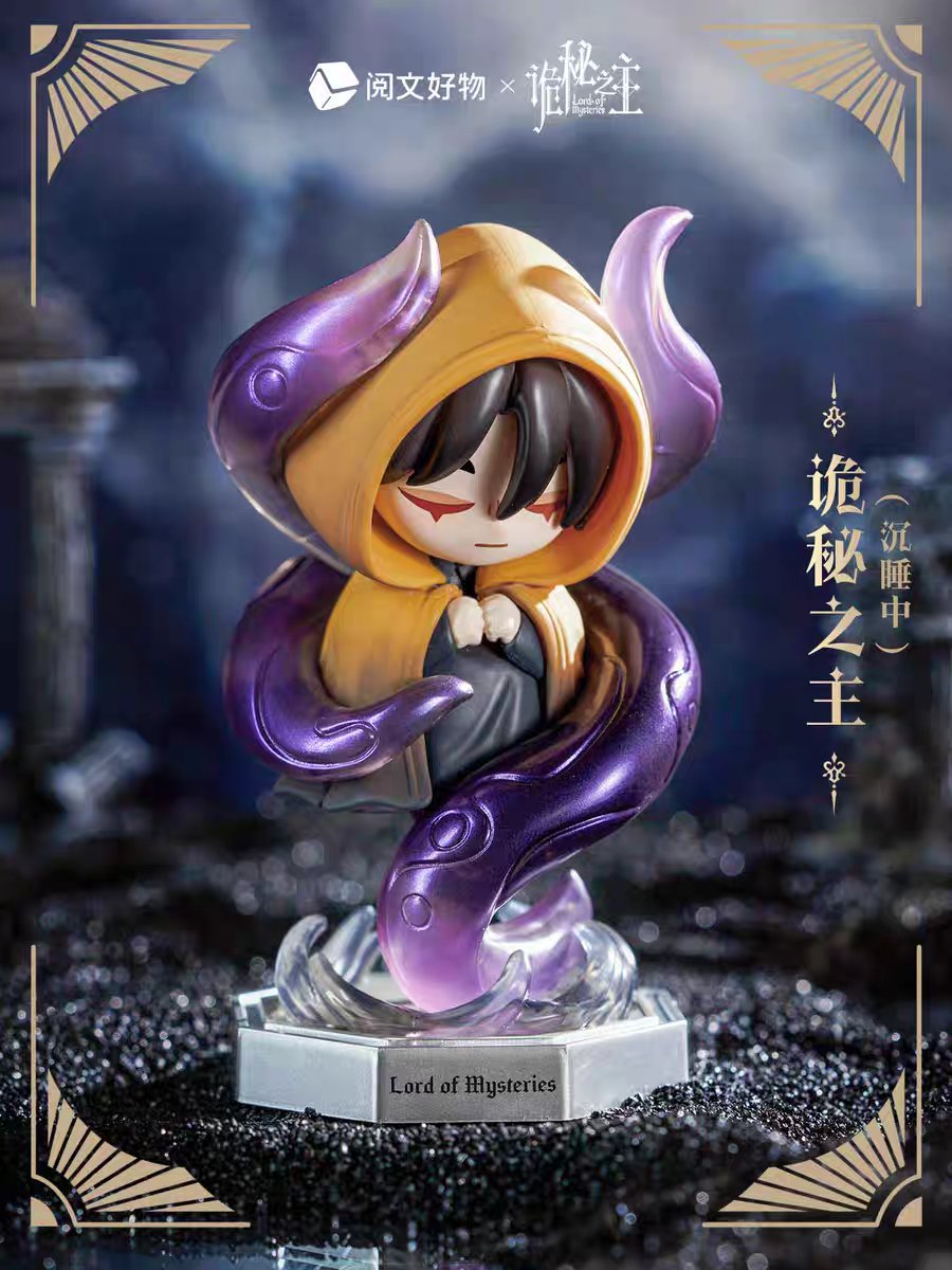 Lord of the Mysteries | The Path of Fate Series Doll Blind Box