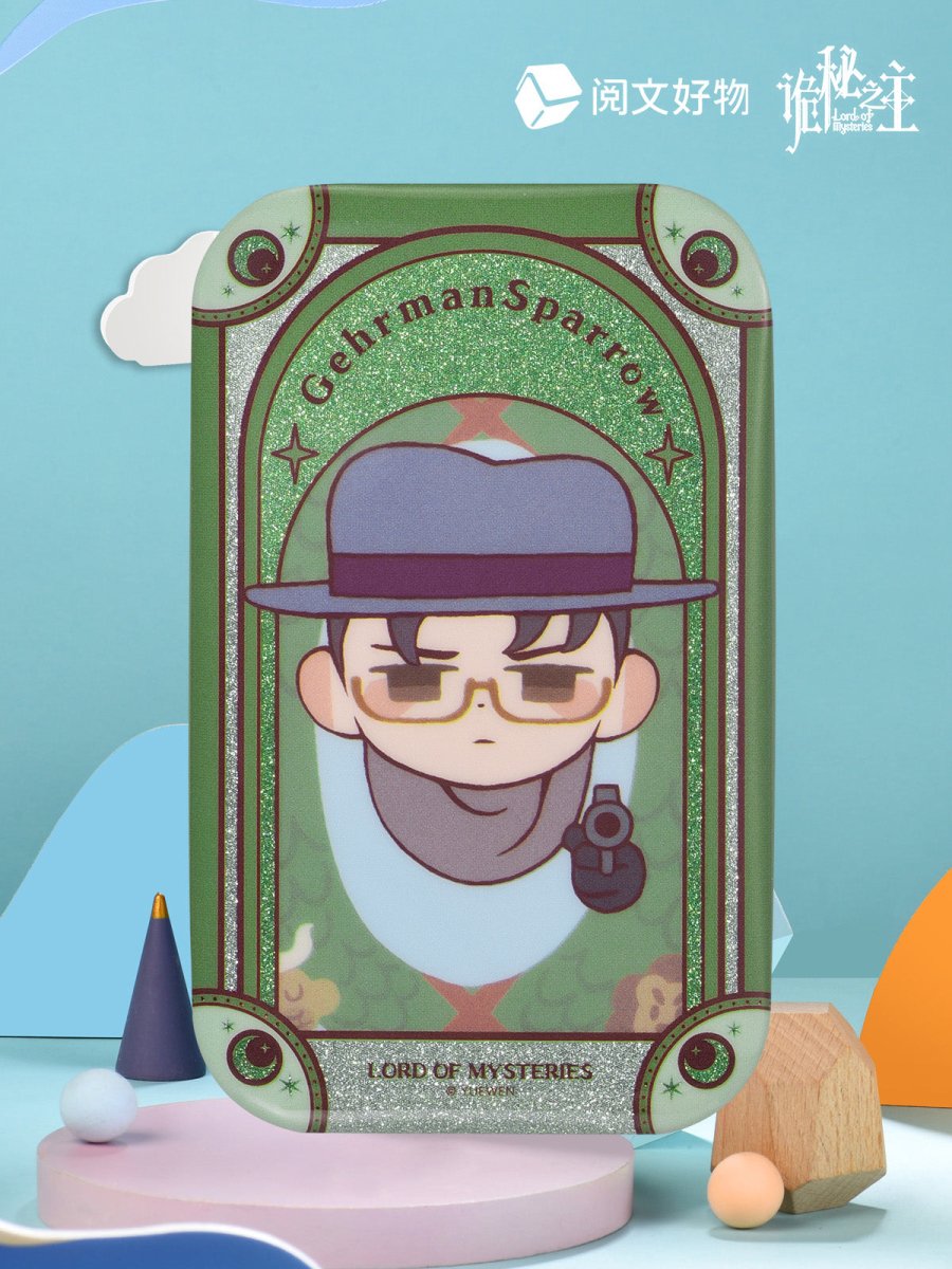 Lord of the Mysteries | Ming Yun Zhi Pai Series Badge Blind Box