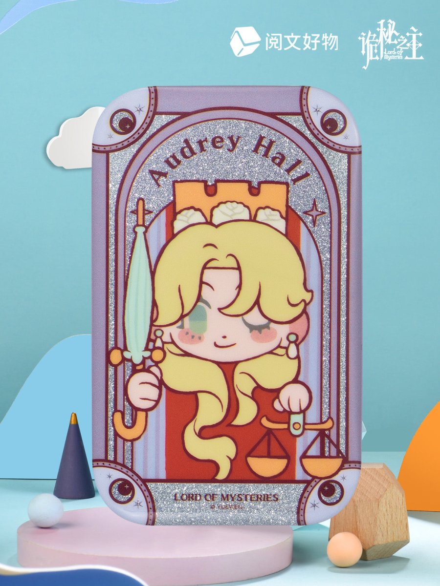 Lord of the Mysteries | Ming Yun Zhi Pai Series Badge Blind Box