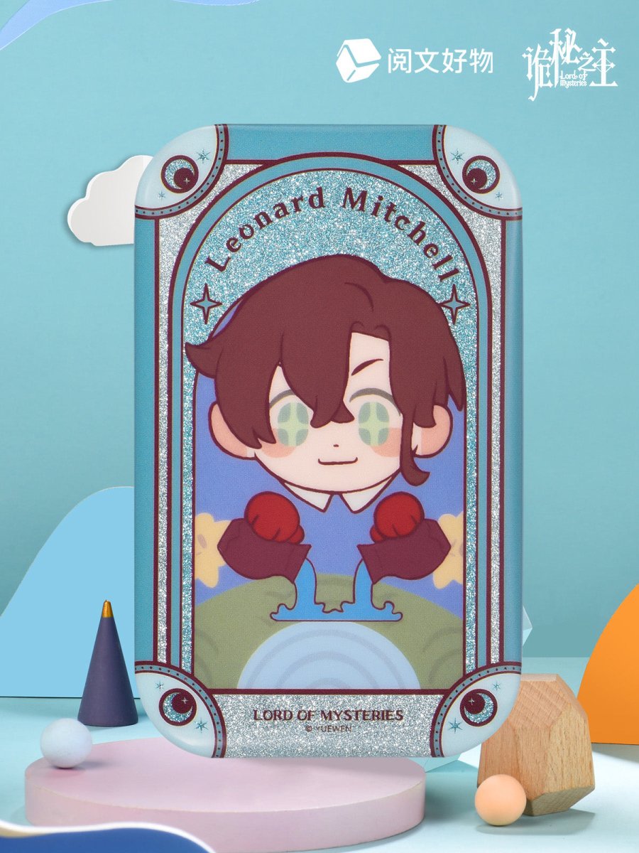 Lord of the Mysteries | Ming Yun Zhi Pai Series Badge Blind Box Yue Wen Anime Goods - FUNIMECITY