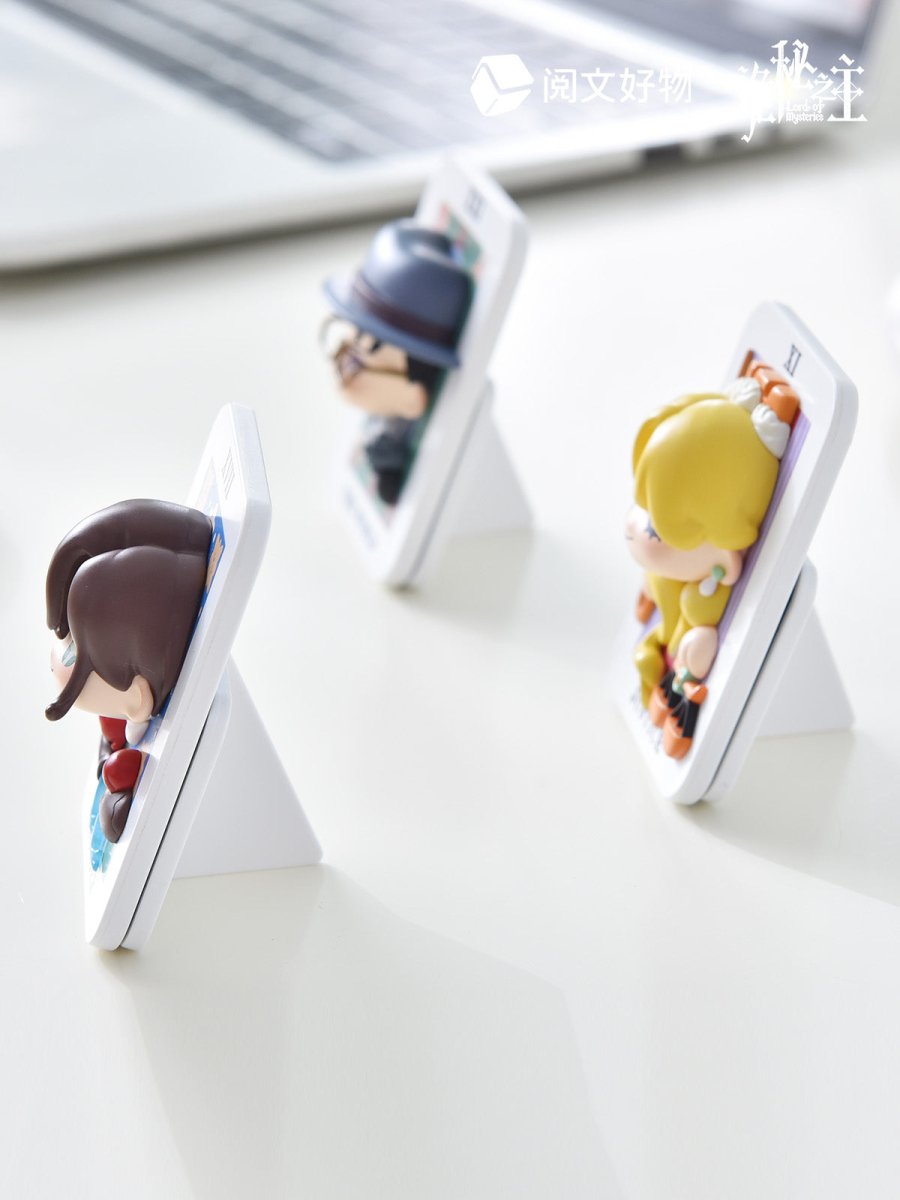 Lord of the Mysteries | Ming Yun Zhi Pai Series Fridge Magnet Blind Box