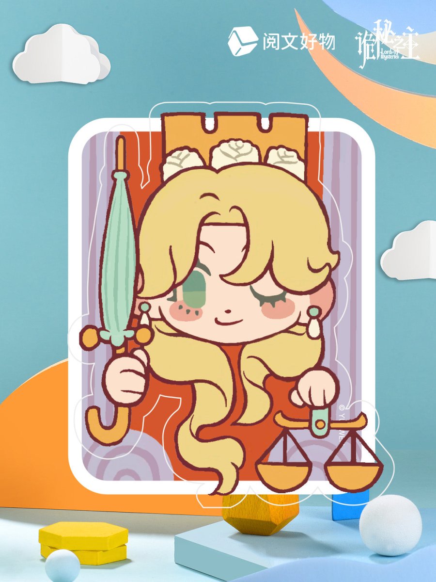 Lord of the Mysteries | Ming Yun Zhi Pai Series Phone Holder