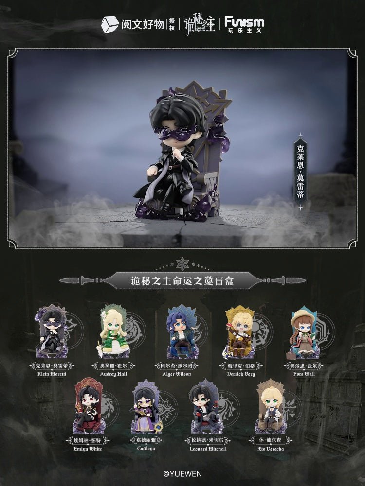 Lord of the Mysteries | Ming Yun Zhi Yao Series Blind Box