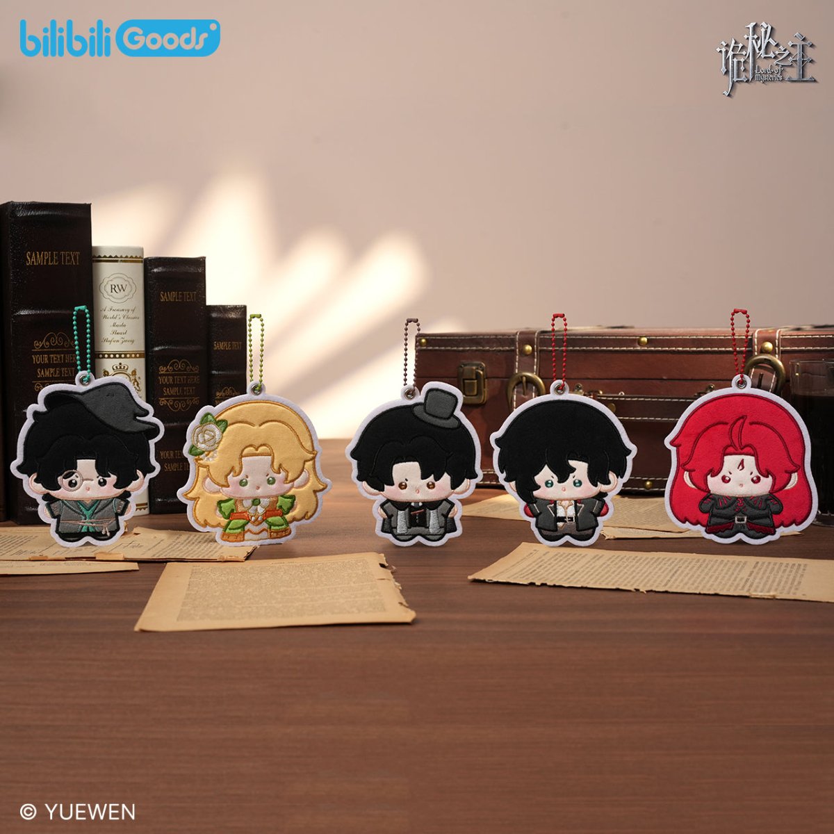 Lord of the Mysteries | PATCH Series Plush Badge & Charm Bilibili Anime Goods - FUNIMECITY