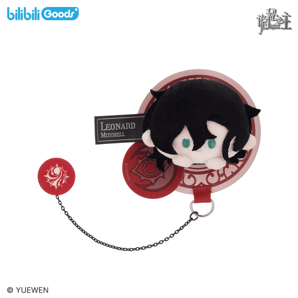 Lord of the Mysteries | PATCH Series Plush Badge & Charm