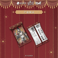 Lord of the Mysteries | Qi Meng Sheng Yan Series Art Card Blind Box
