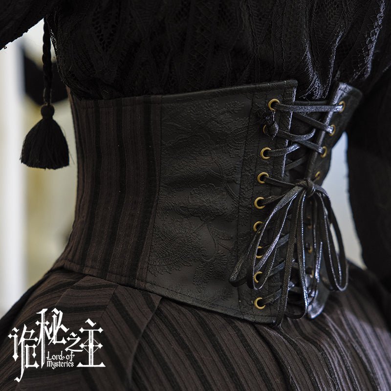 Lord of the Mysteries | Sharron's Cummerbund