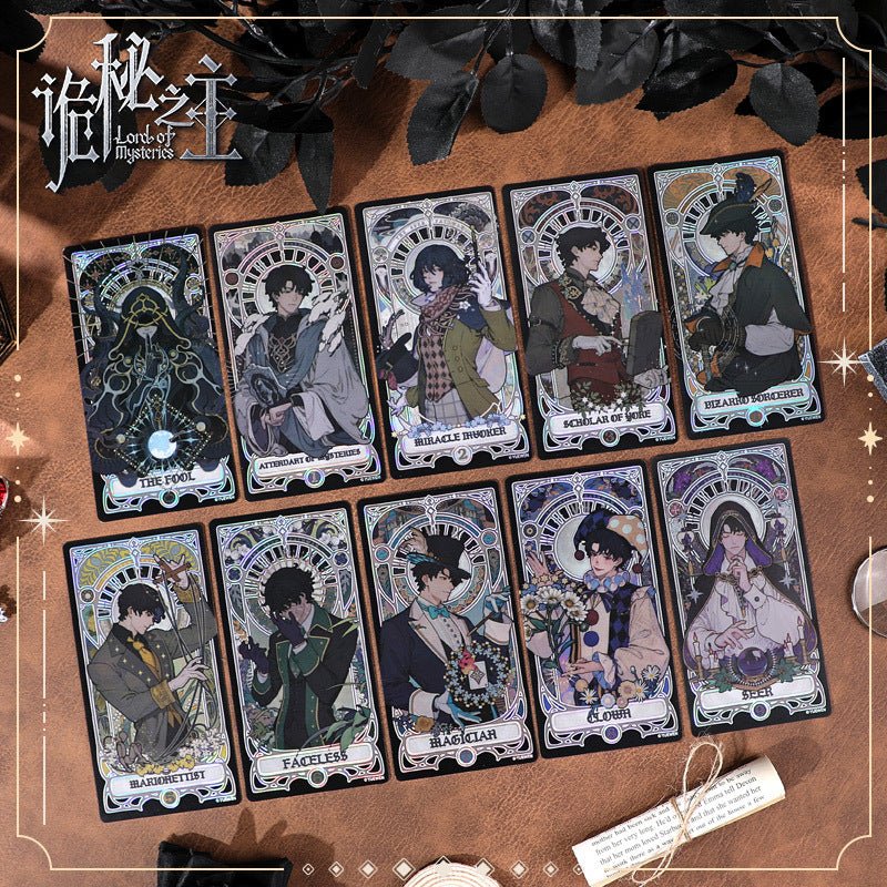 Lord of the Mysteries | Shen Yu Series