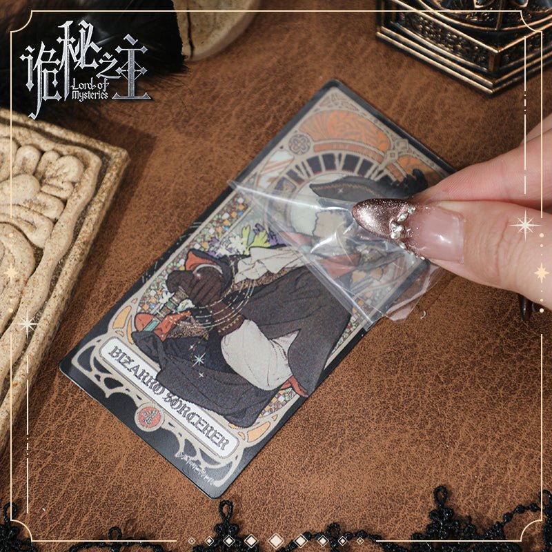 Lord of the Mysteries | Shen Yu Series