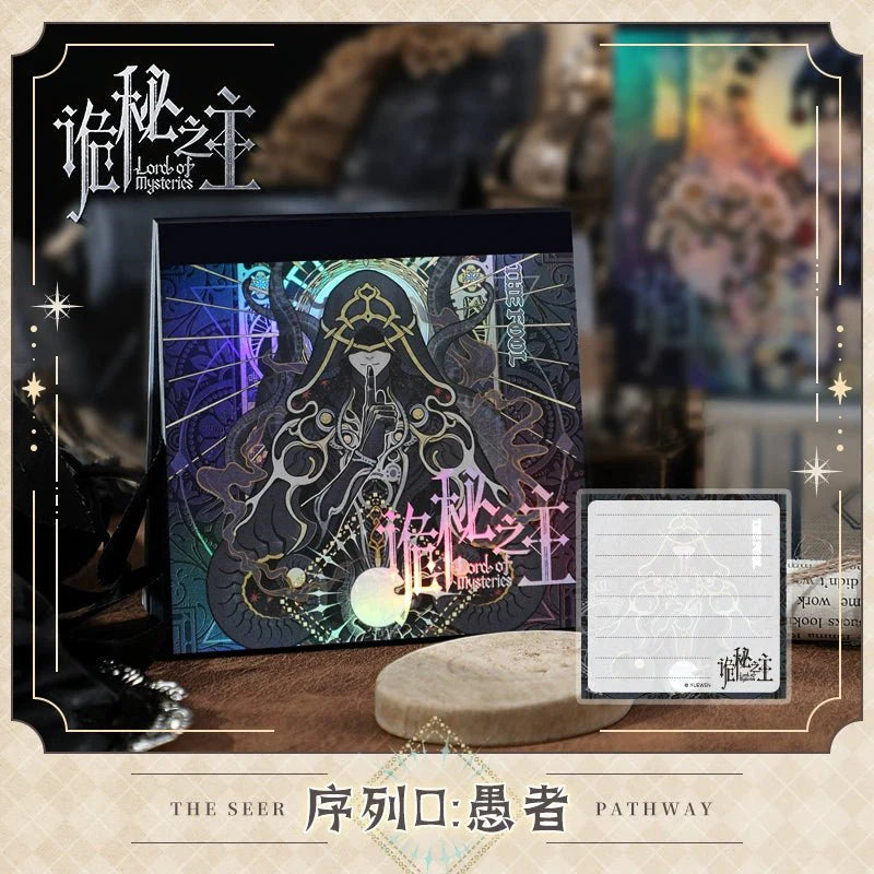Lord of the Mysteries | Shen Yu Series