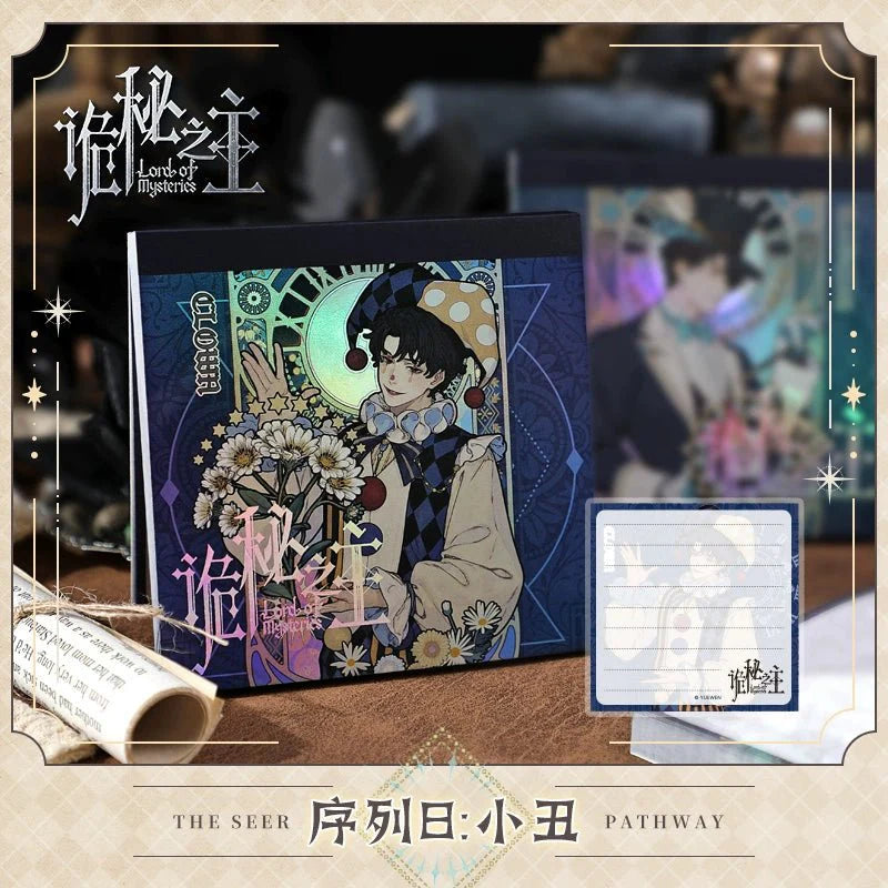 Lord of the Mysteries | Shen Yu Series