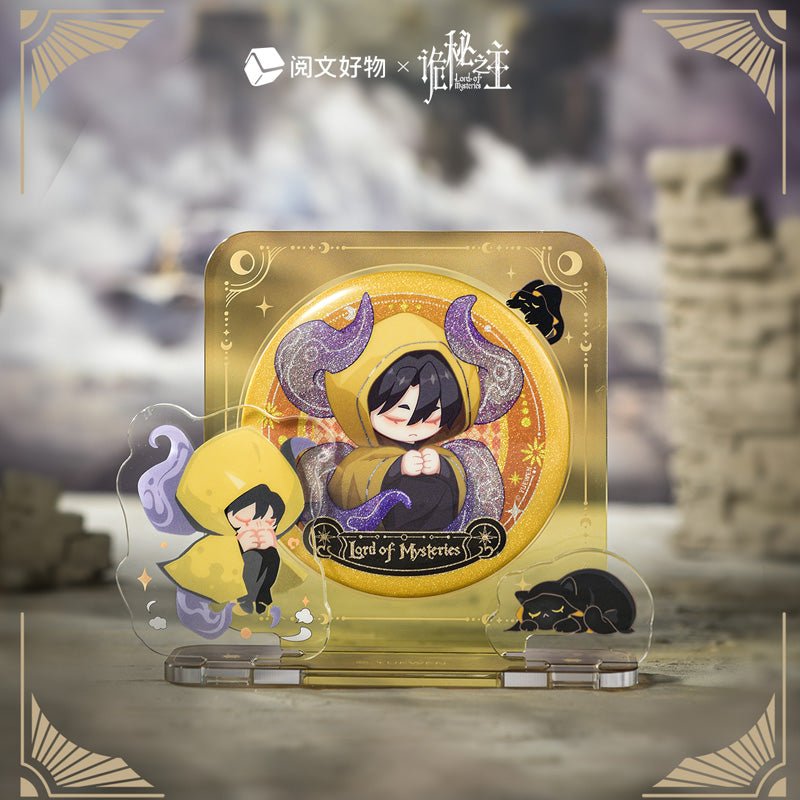 Lord of the Mysteries | Shen Yu Series Set 2