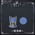 Lord Of The Mysteries | Straw Cup PrismLand Anime Goods - FUNIMECITY