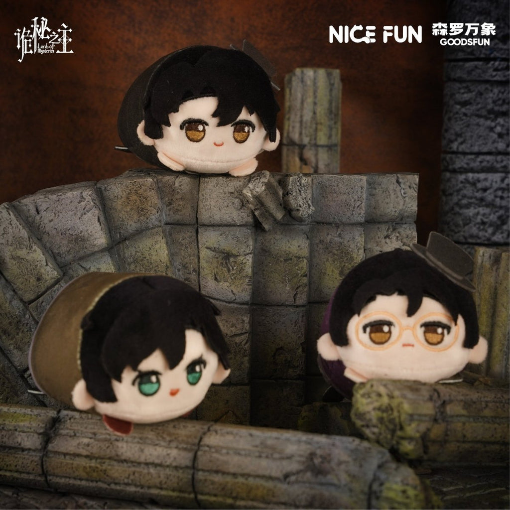 Lord of the Mysteries | Ta Luo Hui Yi Series Plush Doll Blind Box