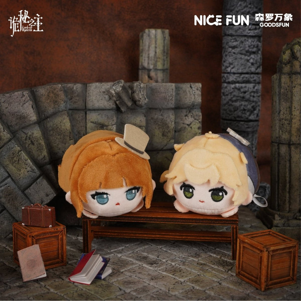 Lord of the Mysteries | Ta Luo Hui Yi Series Plush Doll Blind Box