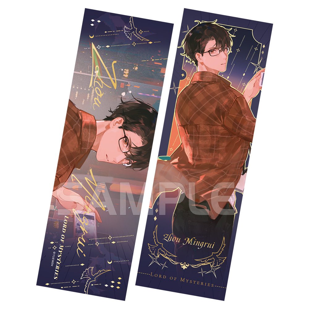 Lord Of The Mysteries | Time Crossing Series Set2 XINGHEDONGMAN- FUNIMECITY