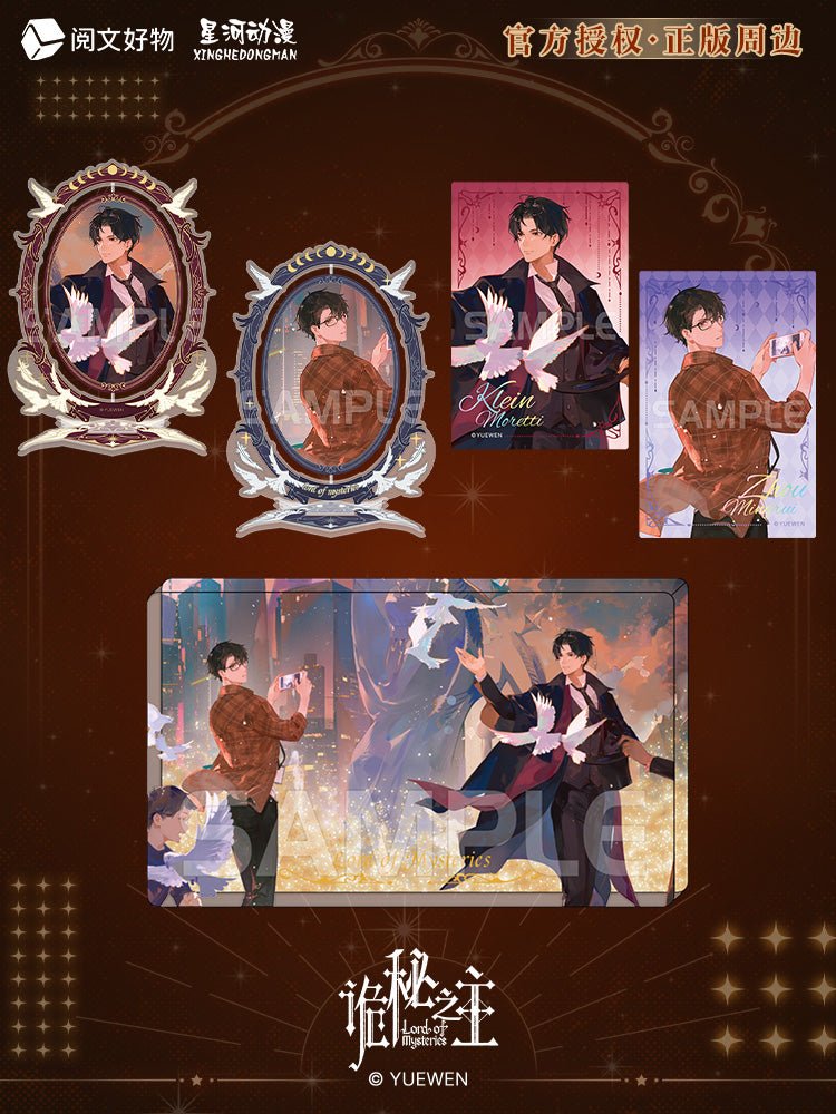 Lord Of The Mysteries | Time Crossing Series Set2 XINGHEDONGMAN- FUNIMECITY