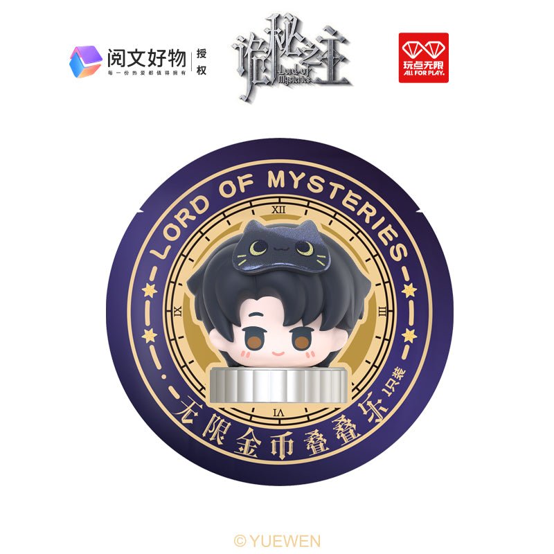 Lord of the Mysteries | Wu Xian Jin Bi Series Blind Box
