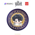 Lord of the Mysteries | Wu Xian Jin Bi Series Blind Box