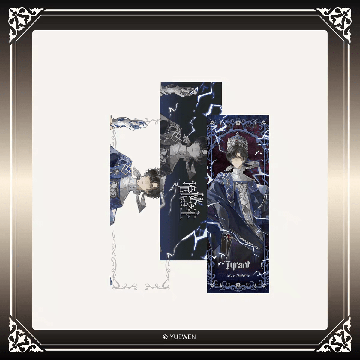 Lord of the Mysteries | Xie Du Zhi Pai Series Gumanguman Anime Goods - FUNIMECITY