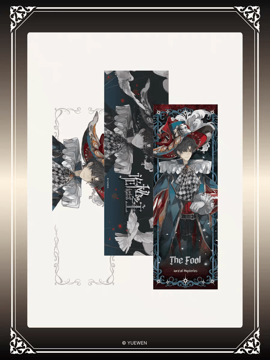 Lord of the Mysteries | Xie Du Zhi Pai Series Gumanguman Anime Goods - FUNIMECITY