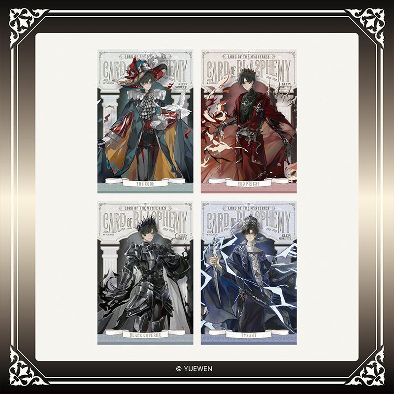Lord of the Mysteries | Xie Du Zhi Pai Series Gumanguman Anime Goods - FUNIMECITY