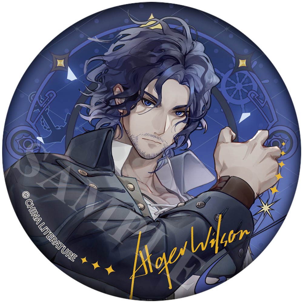 Lord of the Mysteries | Xing He Dong Man Badge Set 2 XINGHEDONGMAN - FUNIMECITY