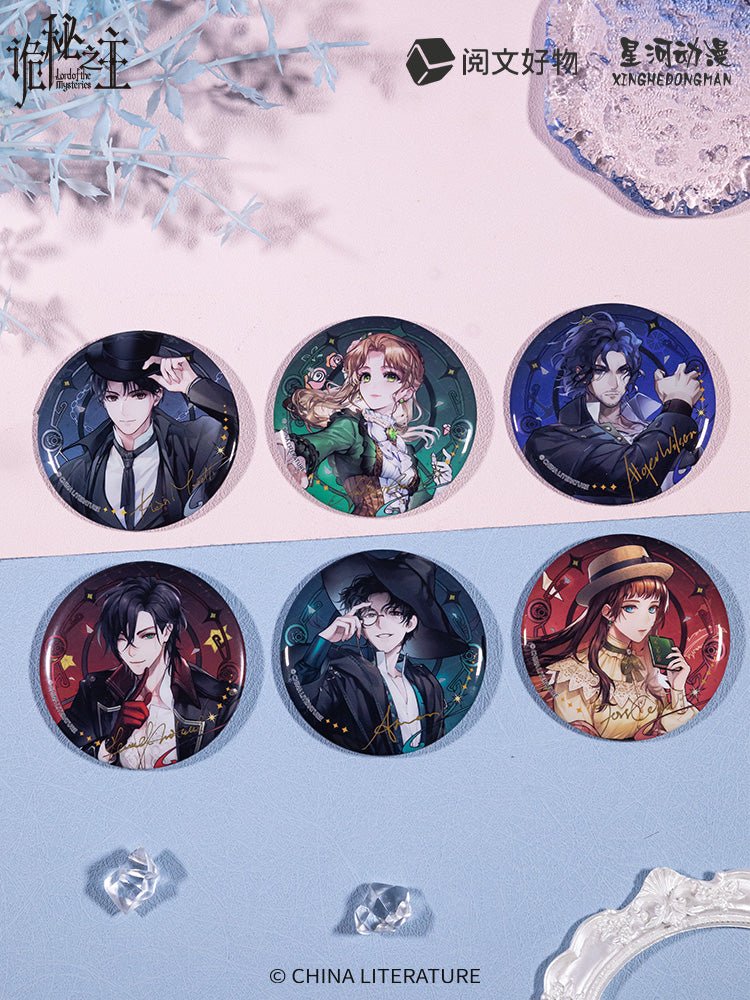 Lord of the Mysteries | Xing He Dong Man Badge Set 2 XINGHEDONGMAN - FUNIMECITY