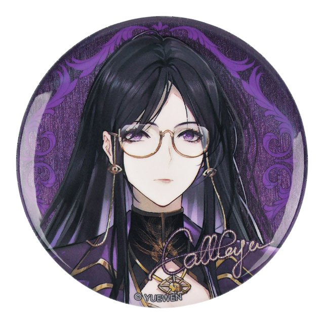 Lord of the Mysteries | BOOMCOMIC Badge Set