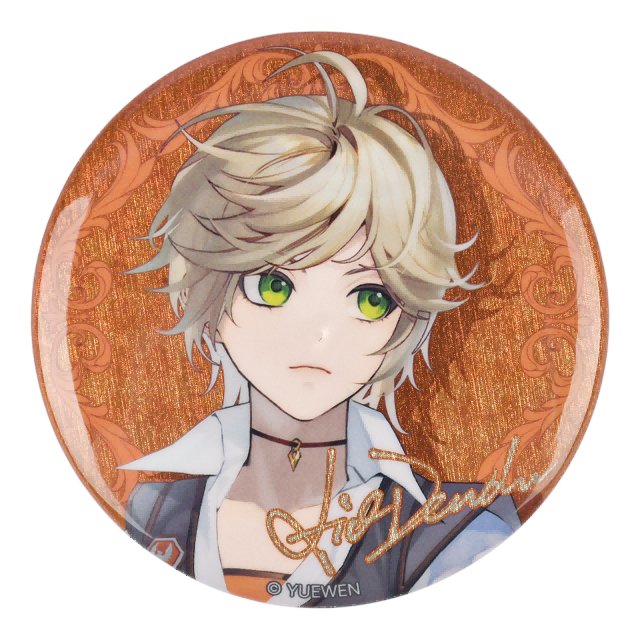 Lord of the Mysteries | BOOMCOMIC Badge Set