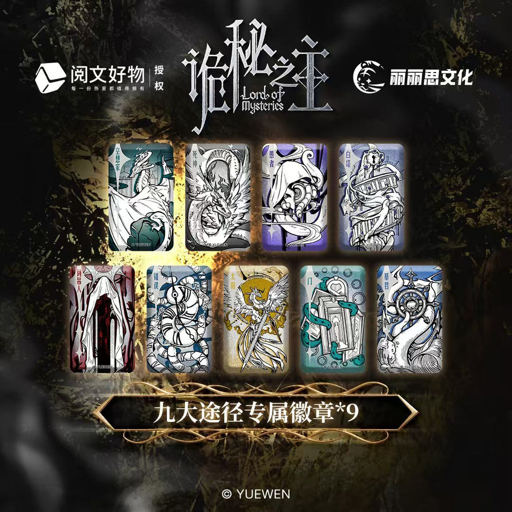 Lord of the Mysteries | Xu Lie Zhi Dian Tabletop Game