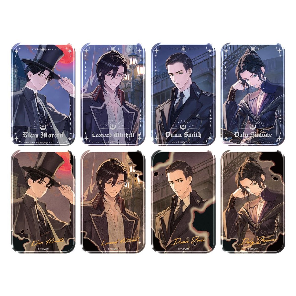 Lord of the Mysteries | Ye Mu Series