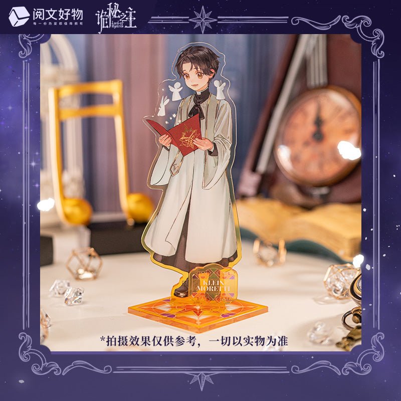 Lord of the Mysteries | Yu Zhe Chang Shi Ban Series