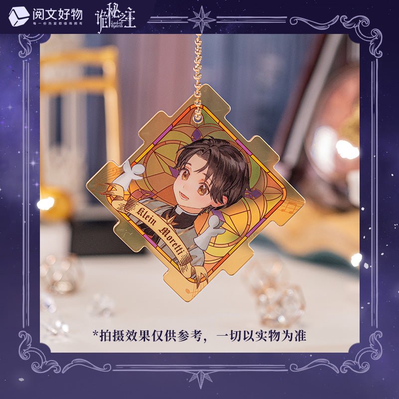 Lord of the Mysteries | Yu Zhe Chang Shi Ban Series