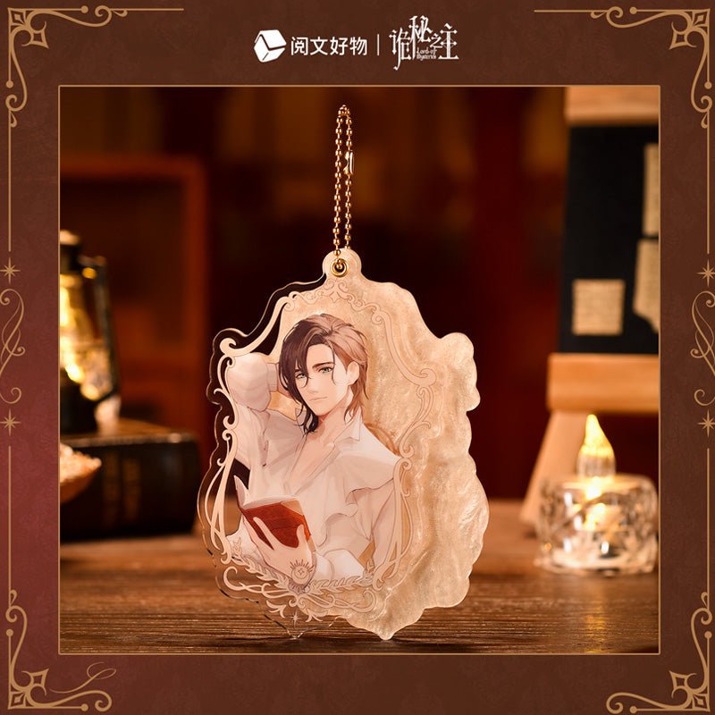 Lord of the Mysteries | Zhi Ye Zhe's Other Side Series Yue Wen Anime Goods - FUNIMECITY