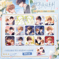 Lovely Allergen | Shi Yu Yong Heng Series Badge Blind Box MANCOOL Anime Goods - FUNIMECITY